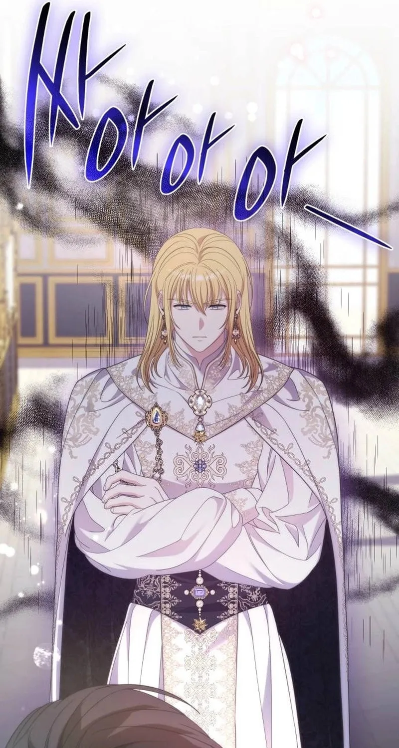 Don't Do This, Your Majesty Chapter 38 page 107 - 