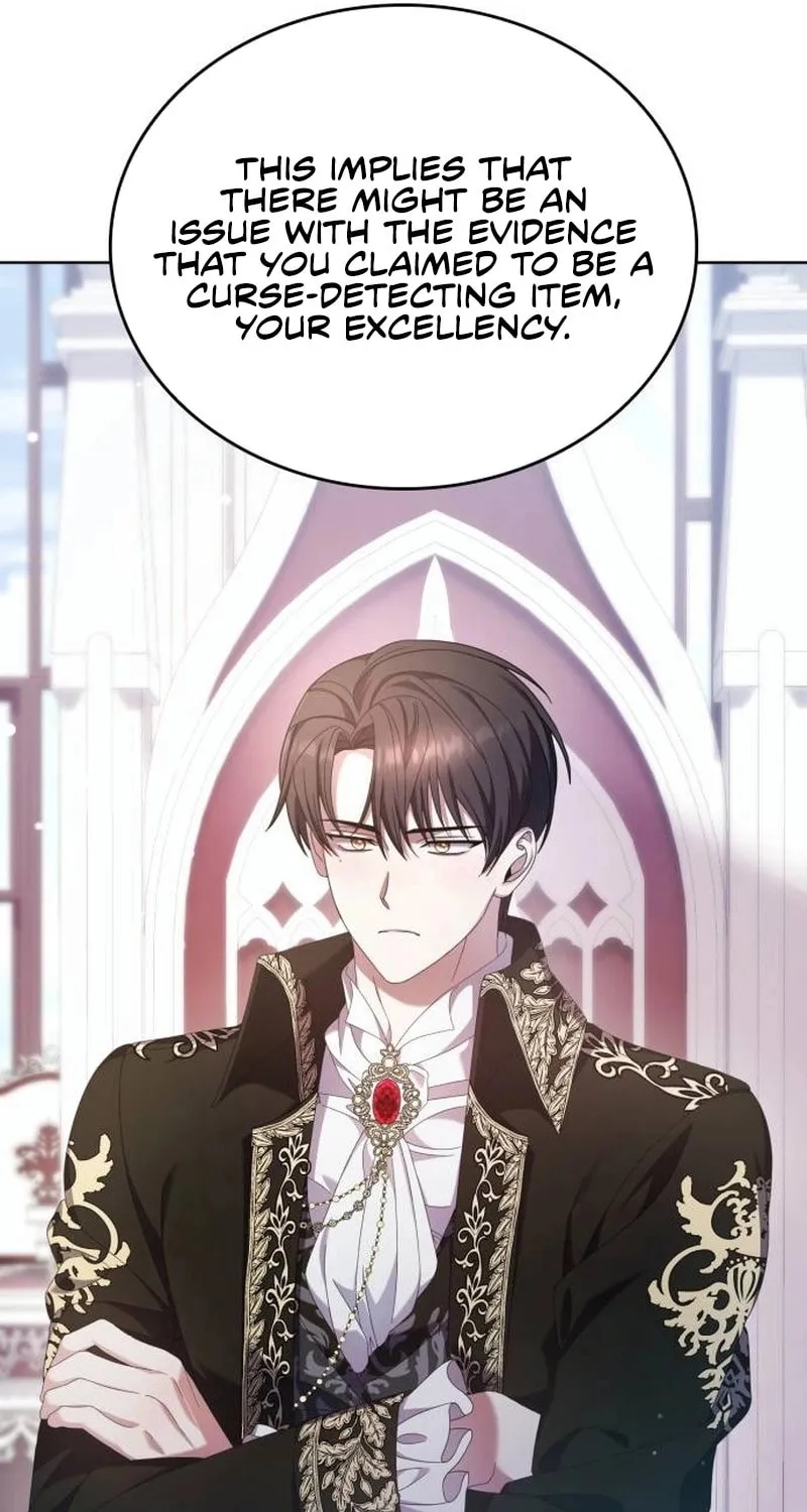 Don't Do This, Your Majesty Chapter 38 page 13 - 