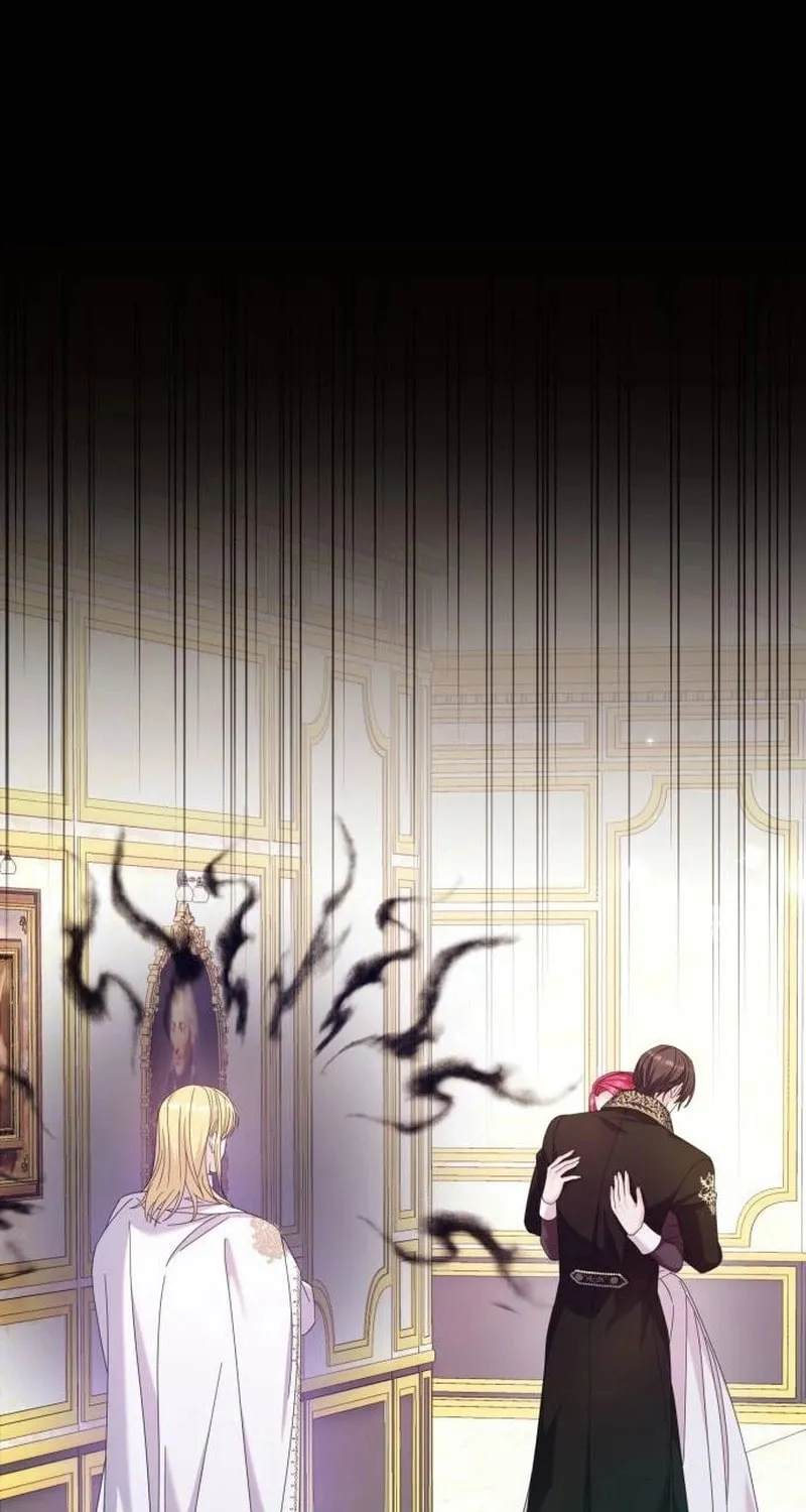Don't Do This, Your Majesty Chapter 39 page 2 - 