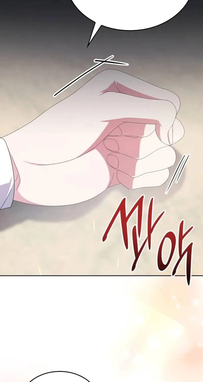 Don't Do This, Your Majesty Chapter 39 page 56 - 