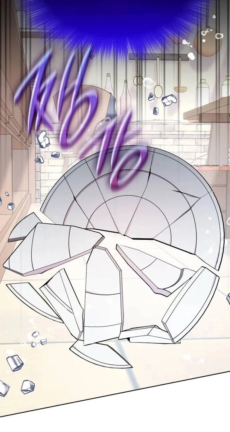 Don't Do This, Your Majesty Chapter 39 page 66 - 