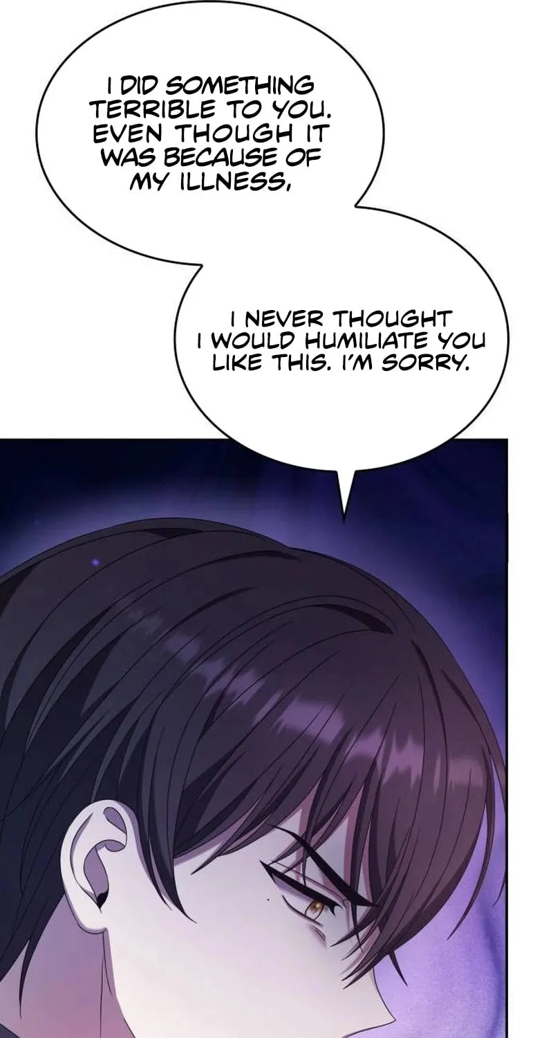 Don't Do This, Your Majesty Chapter 40 page 19 - 