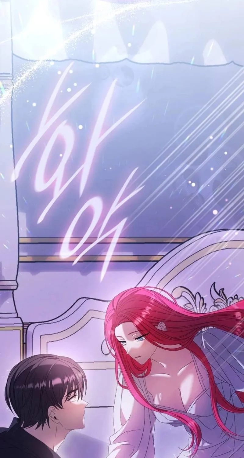 Don't Do This, Your Majesty Chapter 40 page 45 - 