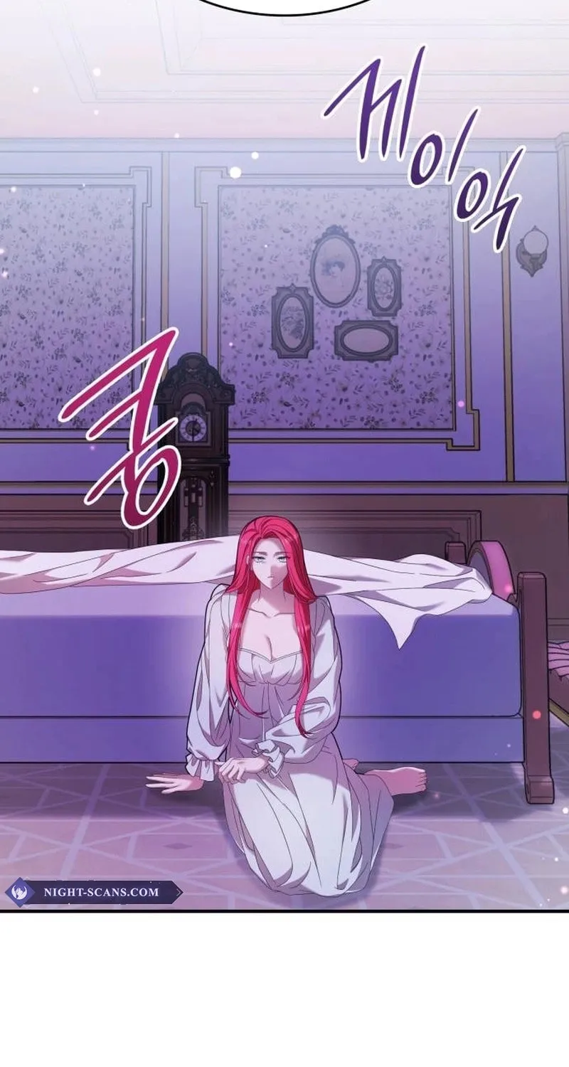 Don't Do This, Your Majesty Chapter 40 page 56 - 
