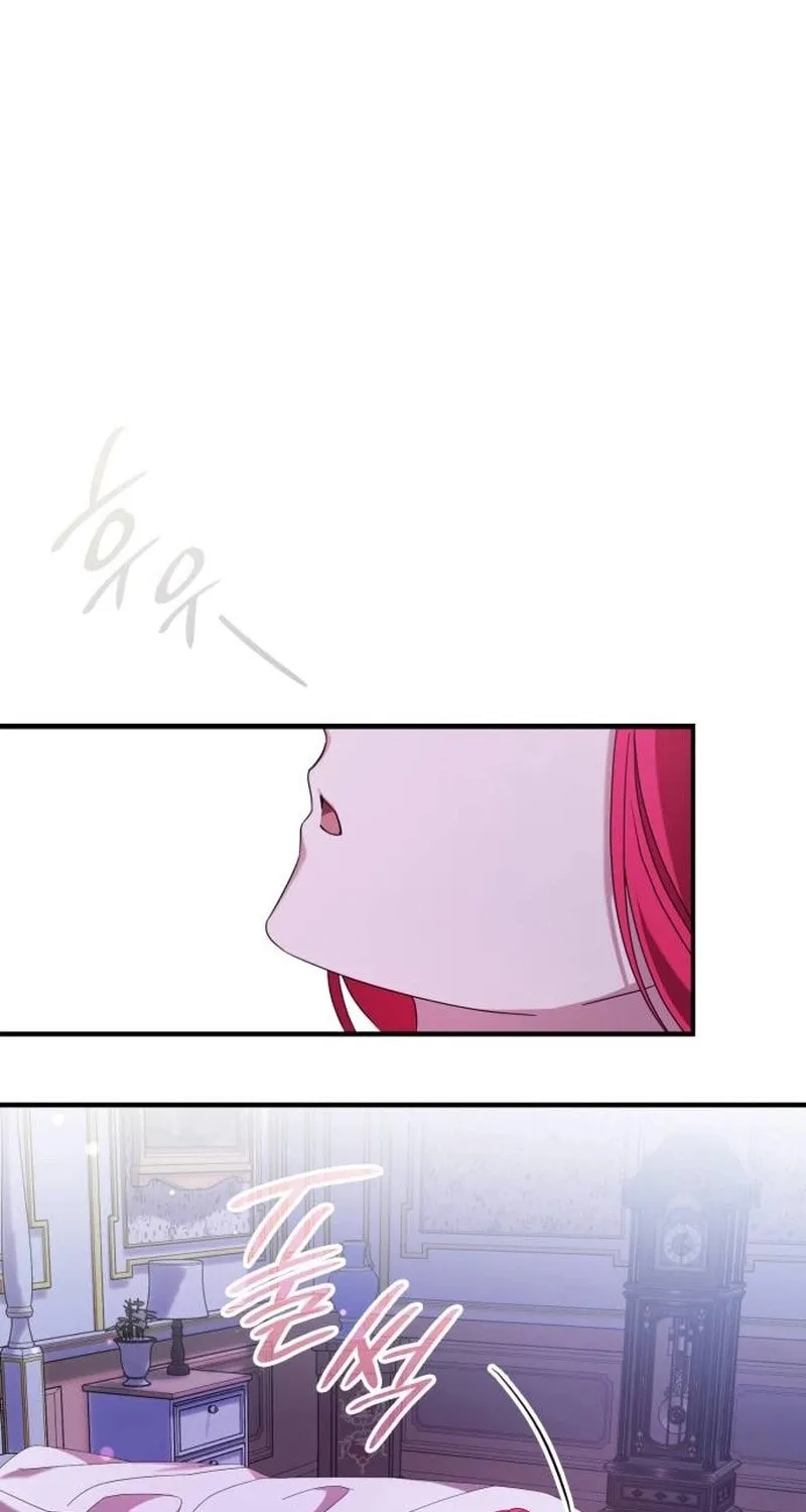 Don't Do This, Your Majesty Chapter 40 page 57 - 