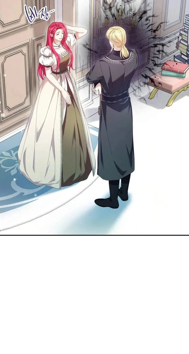 Don't Do This, Your Majesty Chapter 40 page 66 - 