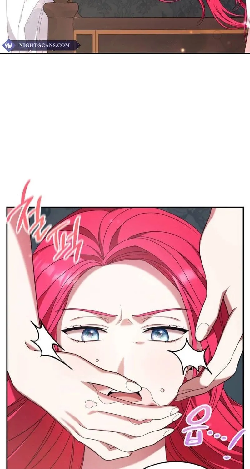 Don't Do This, Your Majesty Chapter 41 page 42 - 