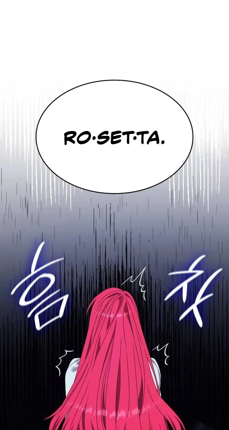 Don't Do This, Your Majesty Chapter 41 page 51 - 