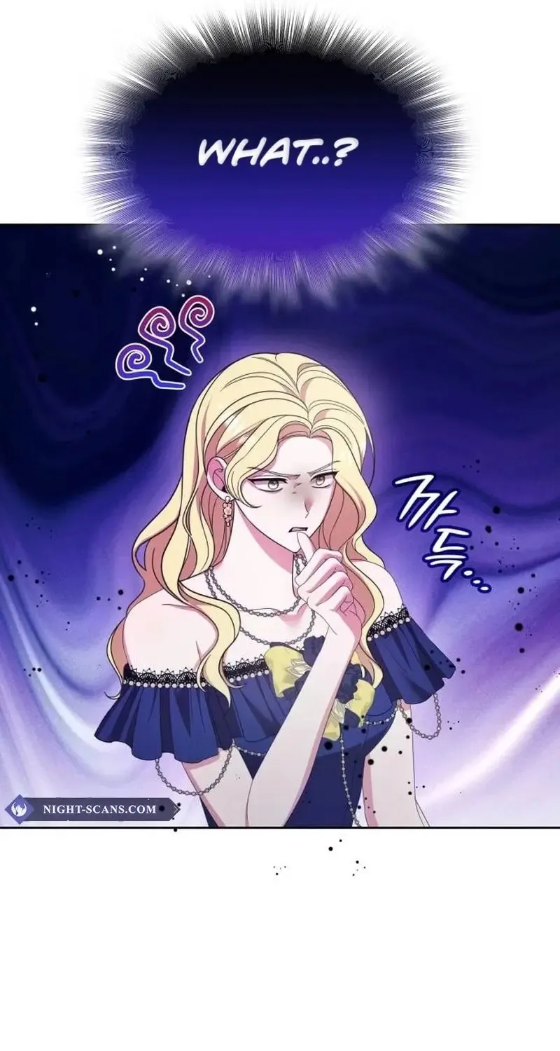 Don't Do This, Your Majesty Chapter 42 page 103 - 