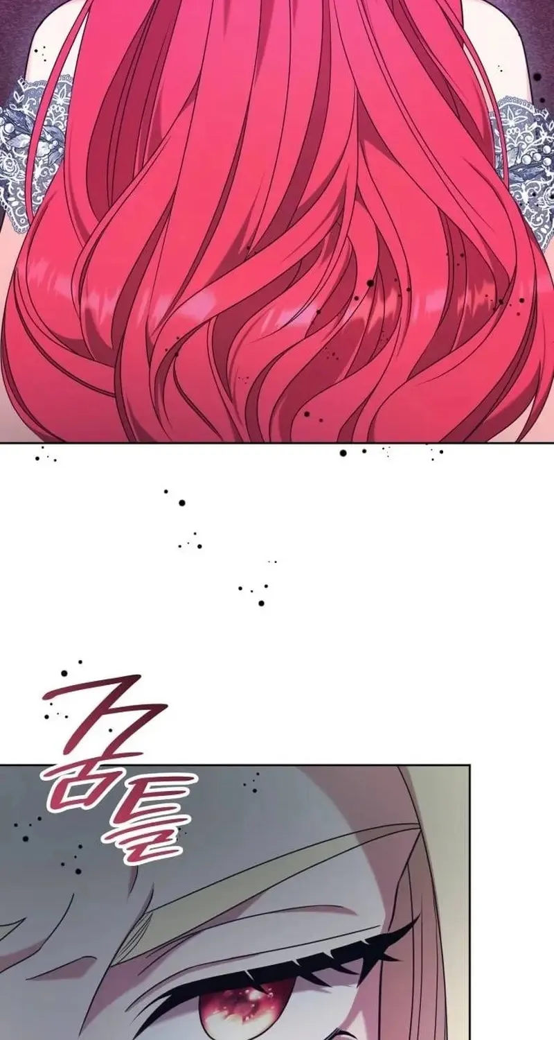Don't Do This, Your Majesty Chapter 42 page 43 - 