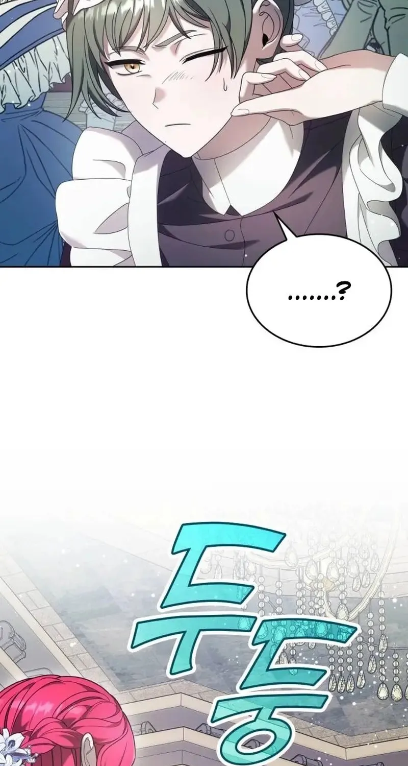Don't Do This, Your Majesty Chapter 43 page 42 - 