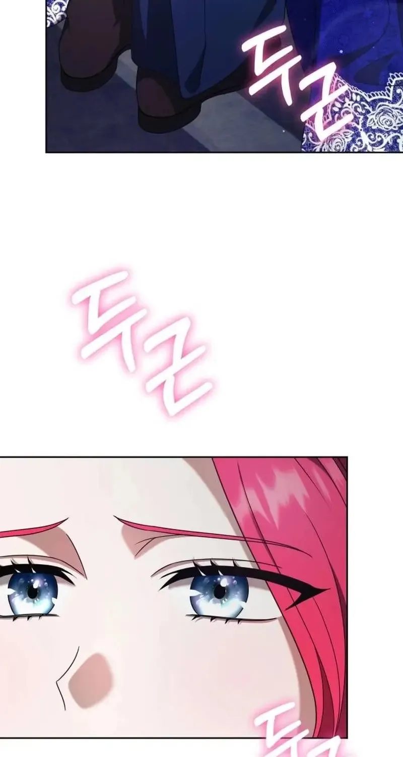 Don't Do This, Your Majesty Chapter 44 page 68 - 