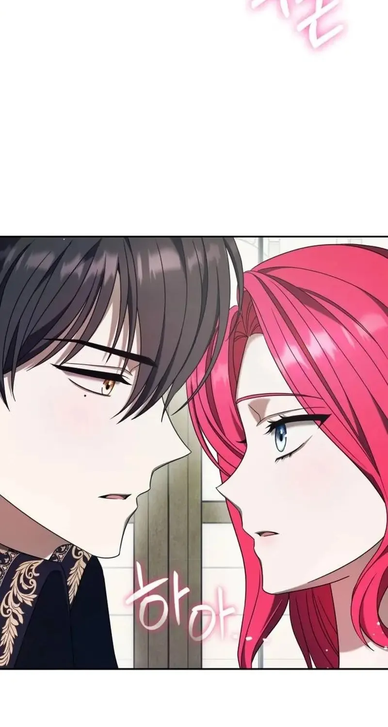 Don't Do This, Your Majesty Chapter 44 page 69 - 