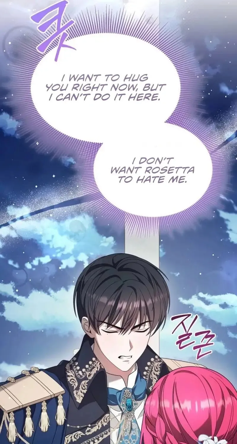 Don't Do This, Your Majesty Chapter 44 page 71 - 