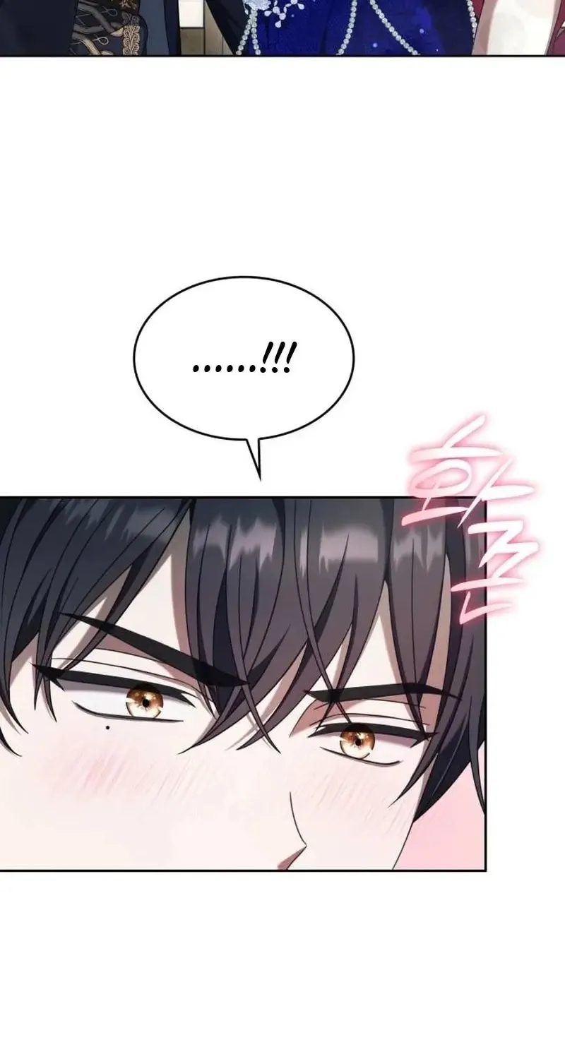 Don't Do This, Your Majesty Chapter 44 page 74 - 