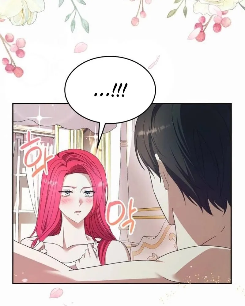Don't Do This, Your Majesty Chapter 45 page 108 - 