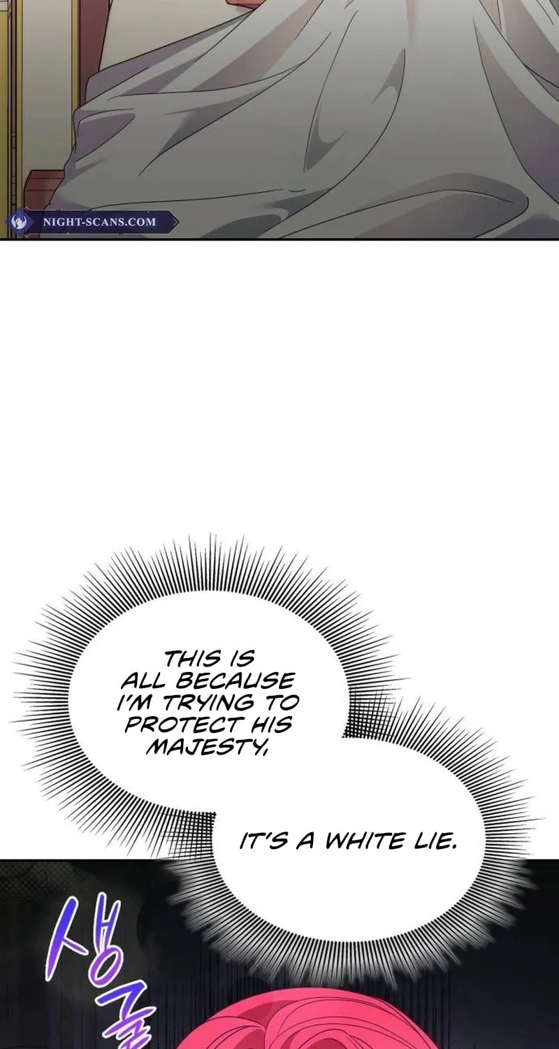 Don't Do This, Your Majesty Chapter 45 page 121 - 