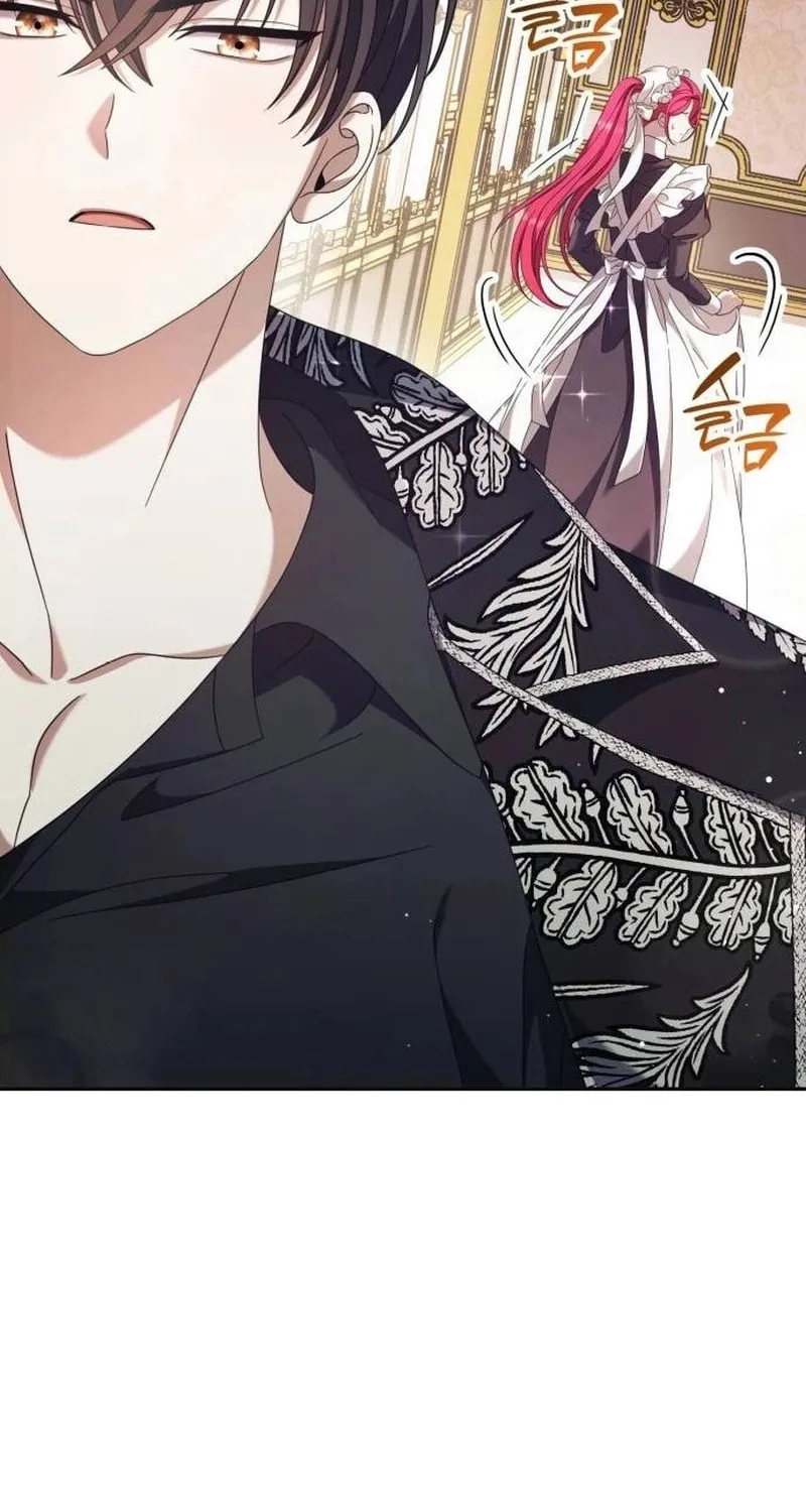 Don't Do This, Your Majesty Chapter 45 page 32 - 