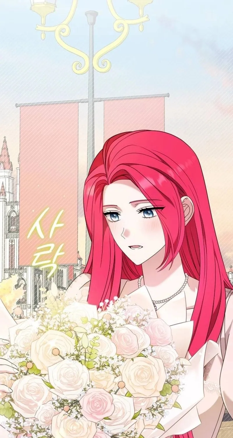 Don't Do This, Your Majesty Chapter 46 page 46 - 