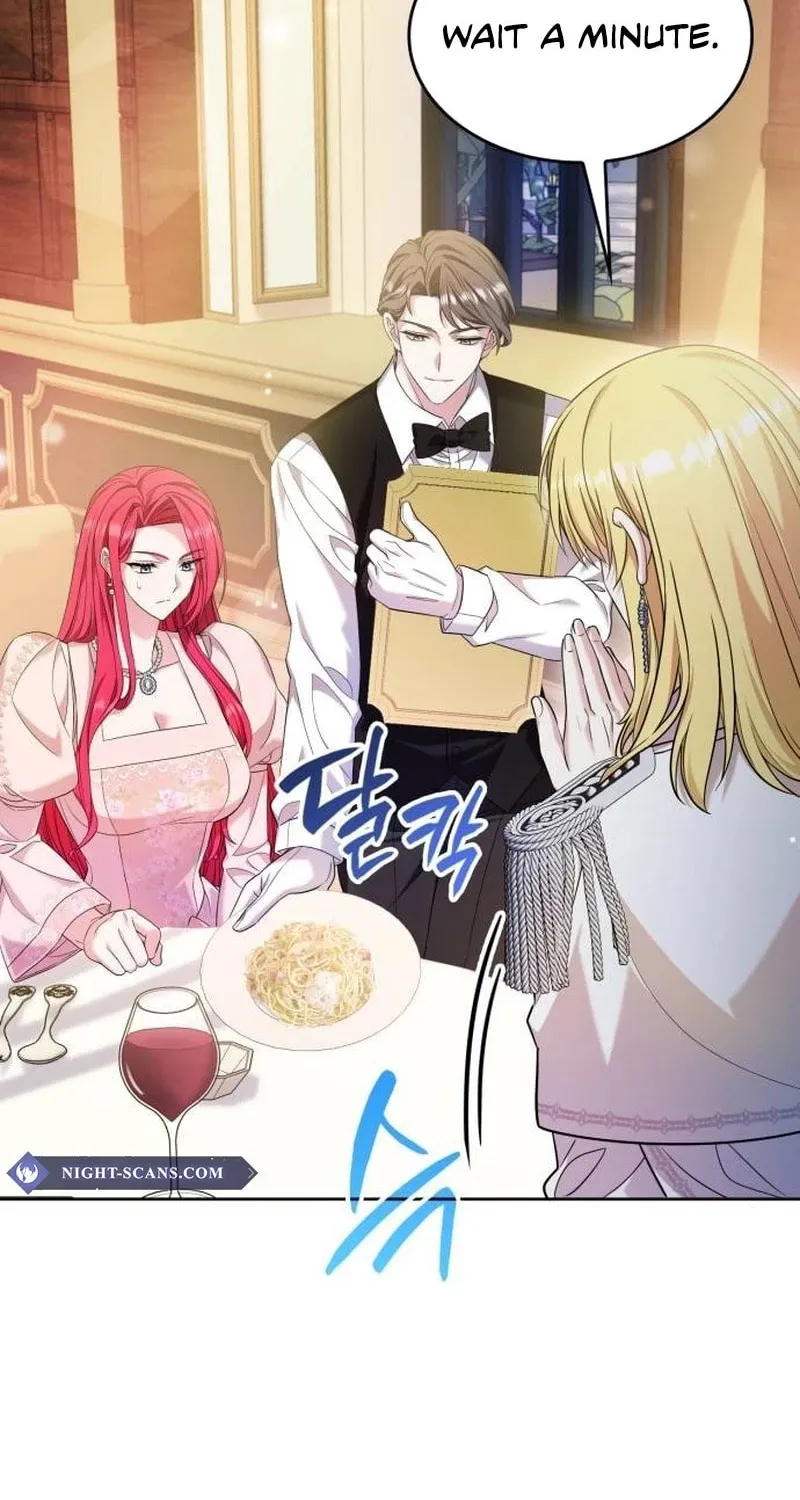 Don't Do This, Your Majesty Chapter 47 page 18 - 