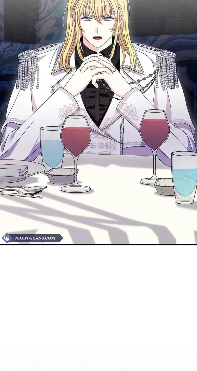 Don't Do This, Your Majesty Chapter 47 page 3 - 