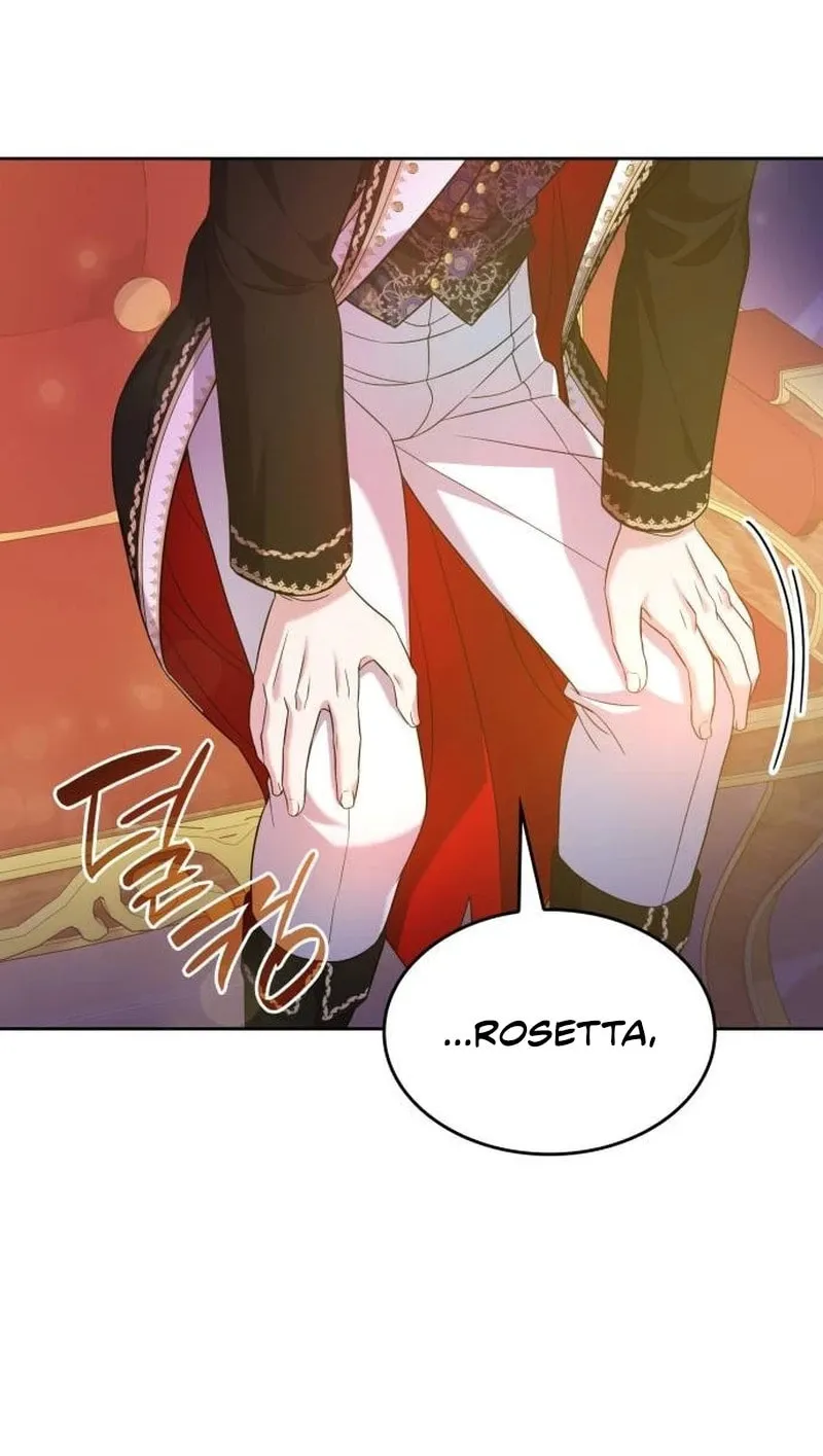 Don't Do This, Your Majesty Chapter 47 page 47 - 