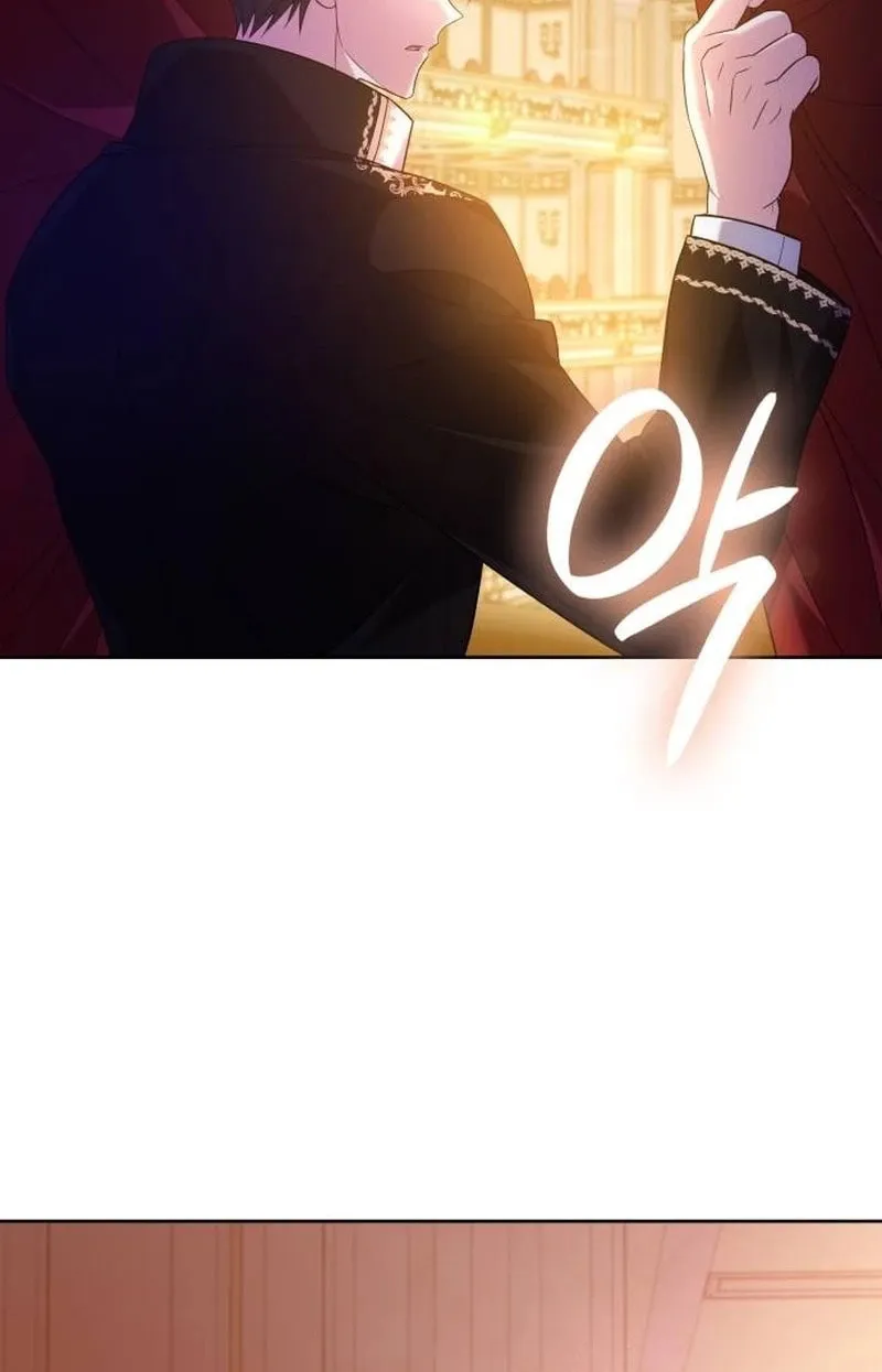 Don't Do This, Your Majesty Chapter 47 page 50 - 