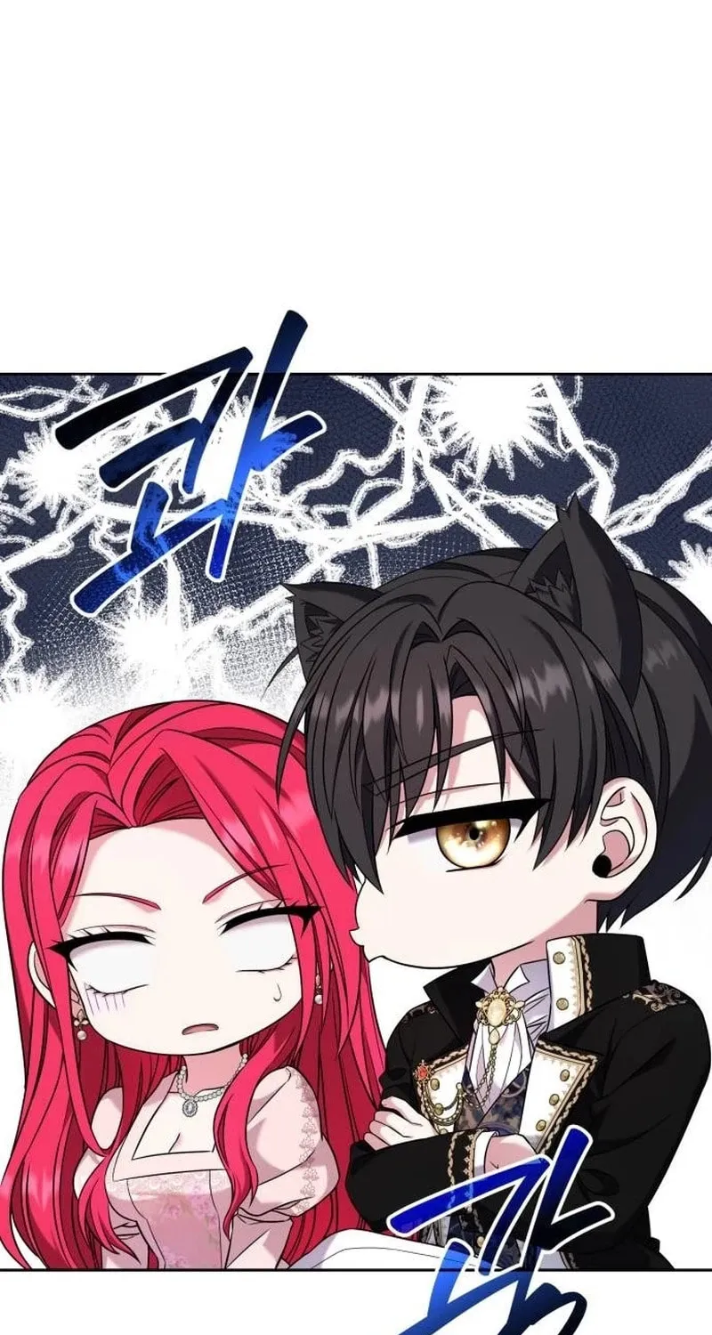 Don't Do This, Your Majesty Chapter 47 page 75 - 