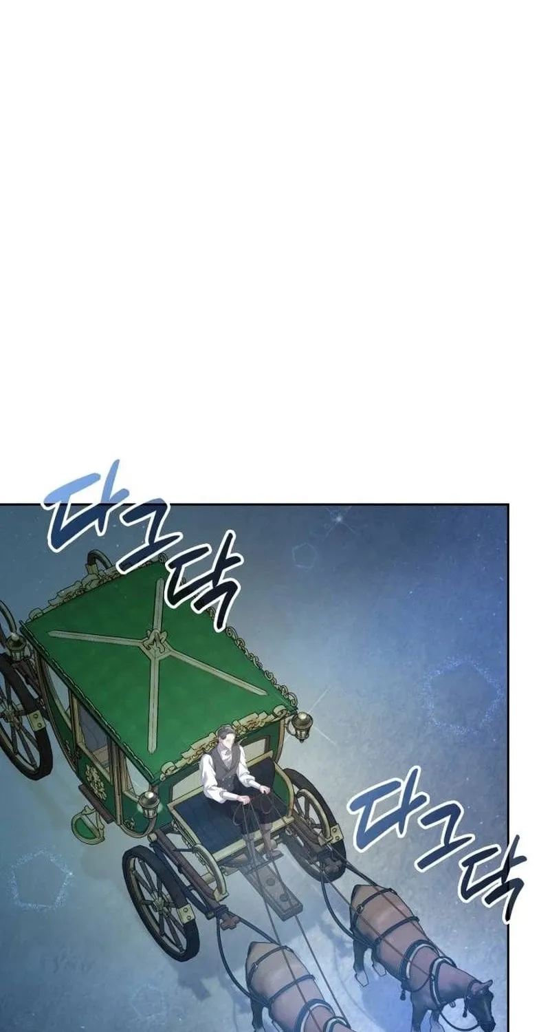 Don't Do This, Your Majesty Chapter 47 page 83 - 
