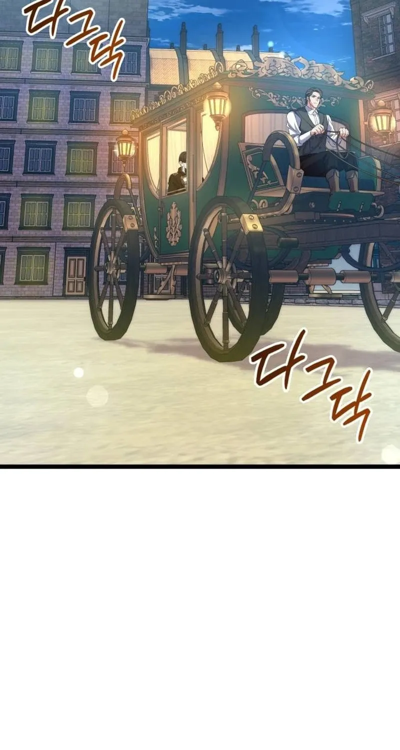 Don't Do This, Your Majesty Chapter 48 page 24 - 