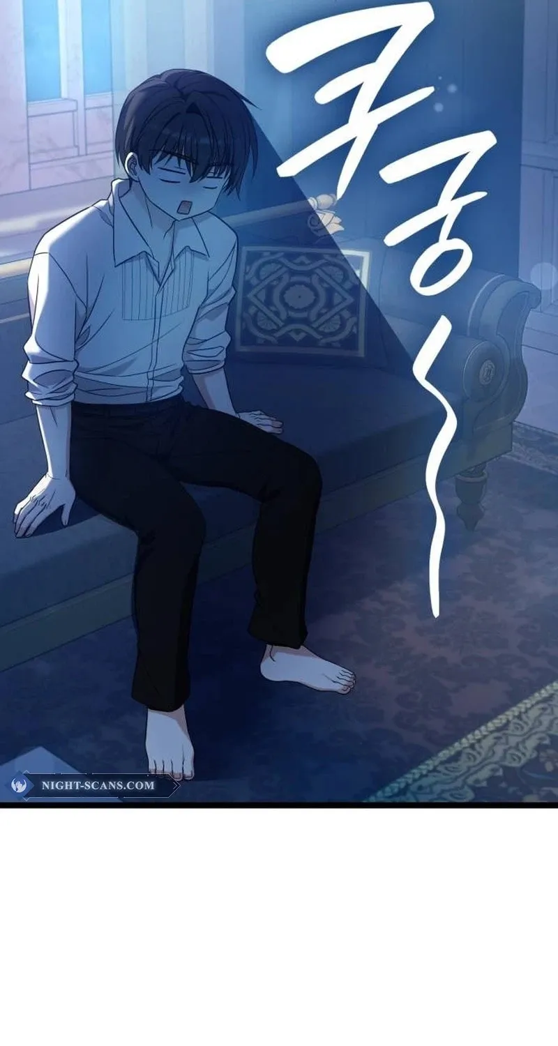 Don't Do This, Your Majesty Chapter 48 page 29 - 