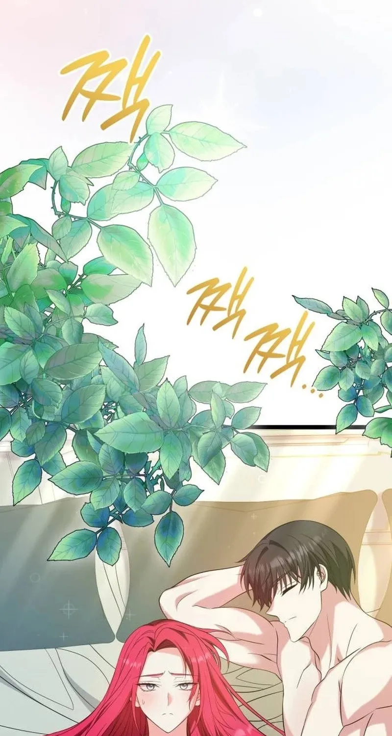 Don't Do This, Your Majesty Chapter 48 page 76 - 