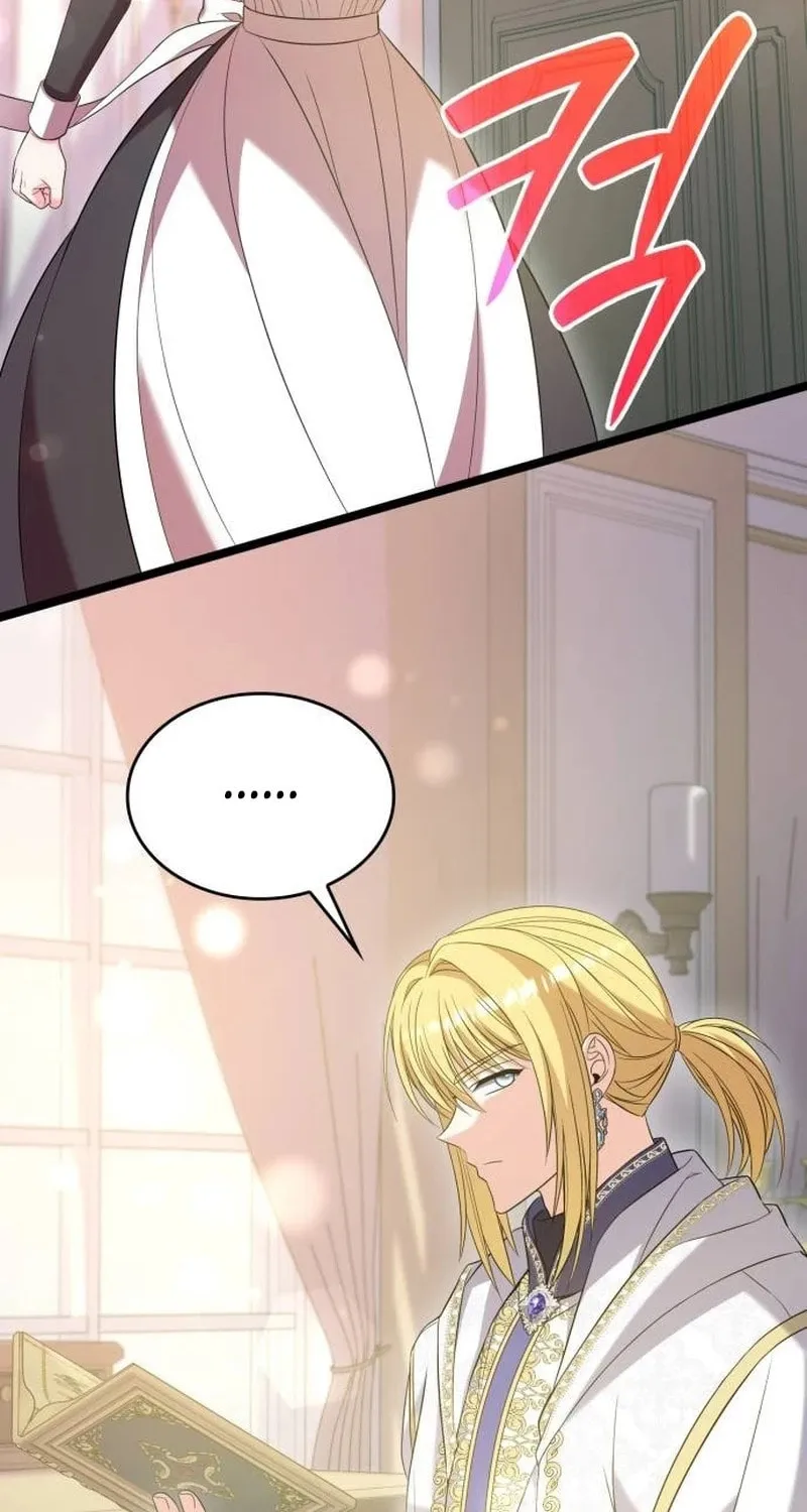 Don't Do This, Your Majesty Chapter 48 page 84 - 