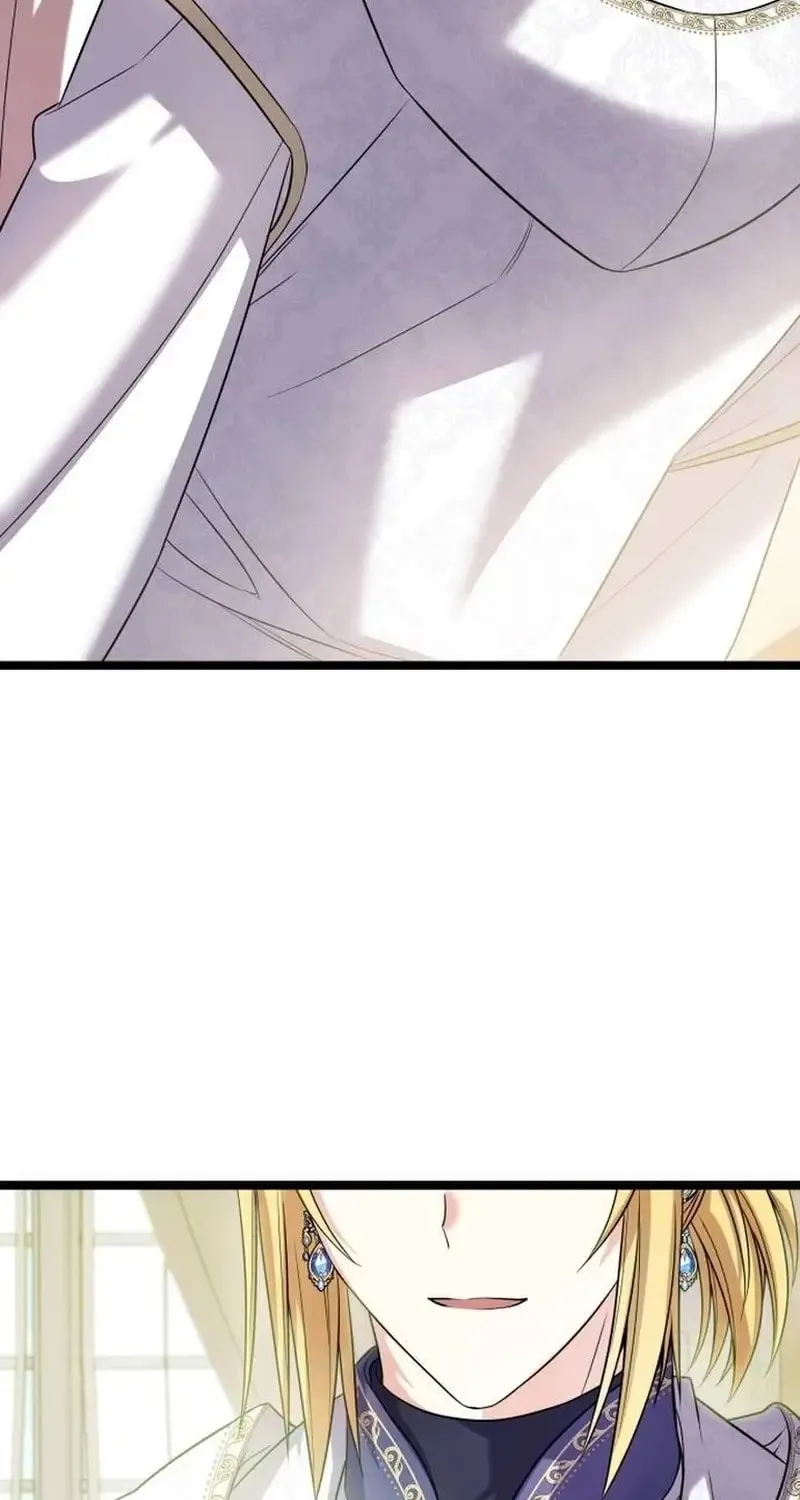 Don't Do This, Your Majesty Chapter 49 page 11 - 