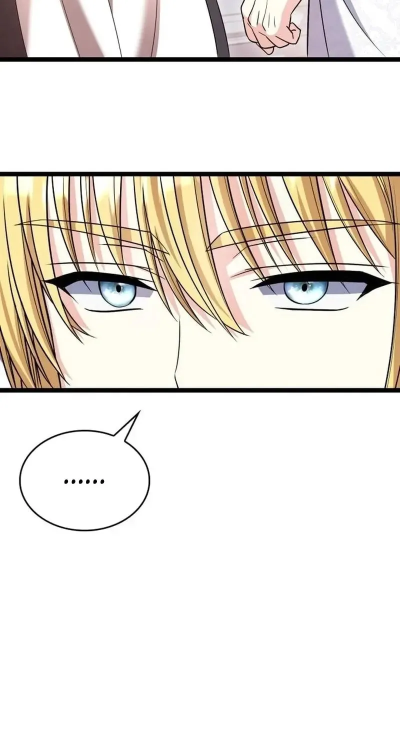 Don't Do This, Your Majesty Chapter 49 page 16 - 