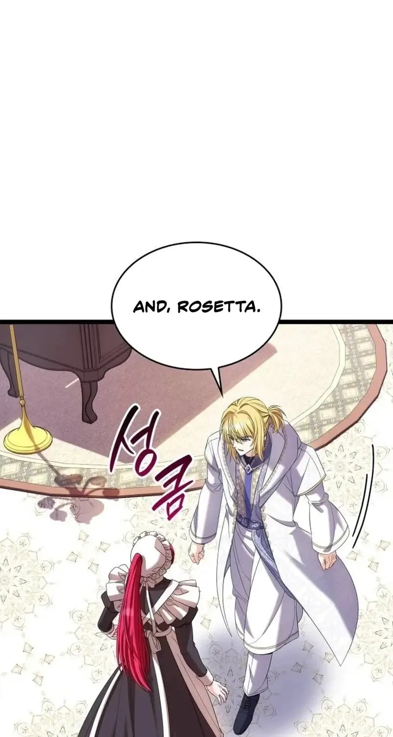Don't Do This, Your Majesty Chapter 49 page 22 - 