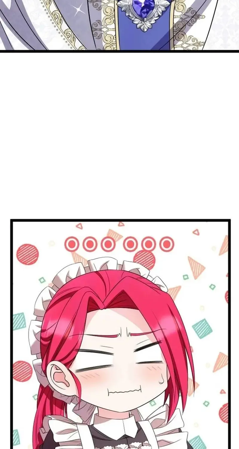 Don't Do This, Your Majesty Chapter 49 page 31 - 