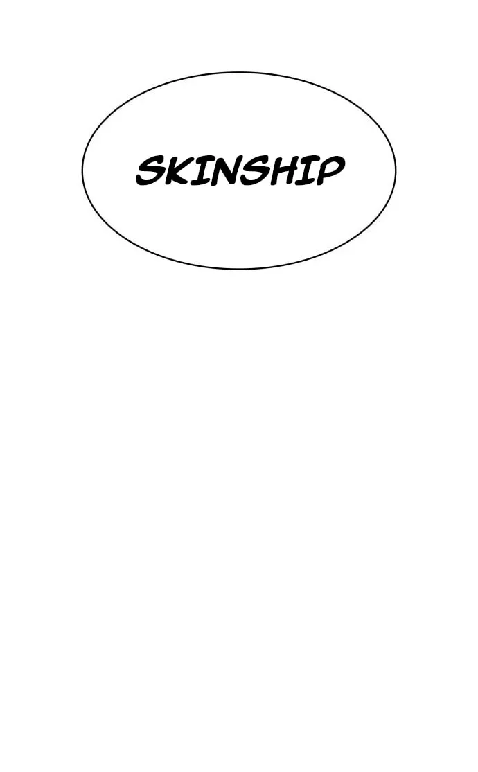 Don't Do This, Your Majesty Chapter 5 page 28 - 