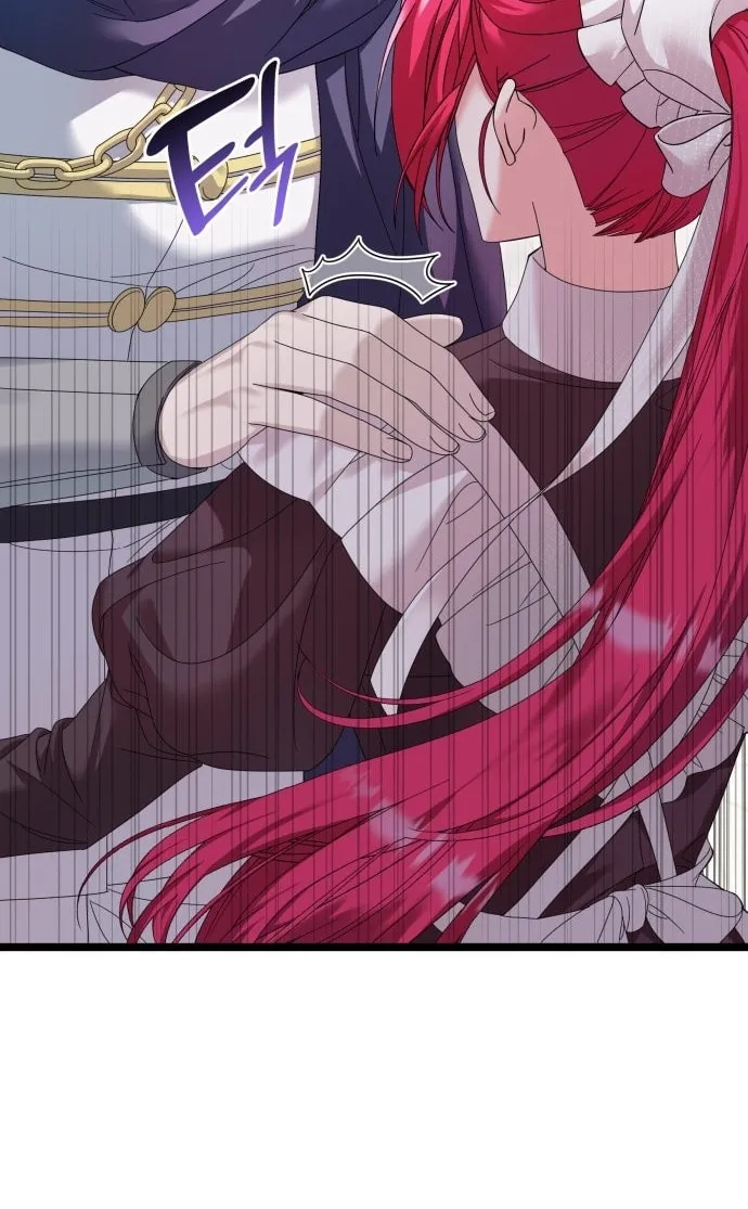 Don't Do This, Your Majesty Chapter 5 page 55 - 
