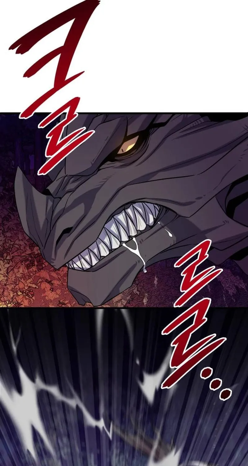 Don't Do This, Your Majesty Chapter 50 page 63 - 