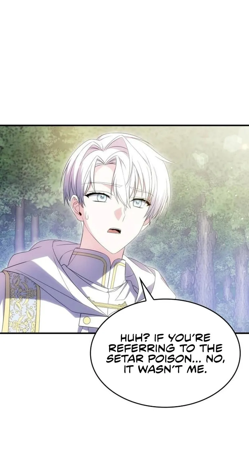 Don't Do This, Your Majesty Chapter 51 page 107 - 