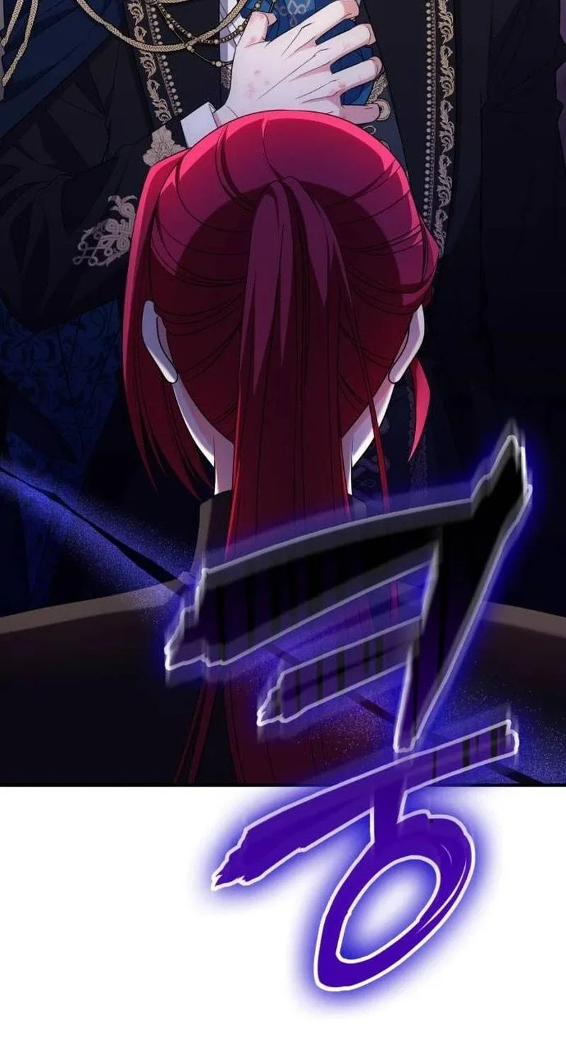Don't Do This, Your Majesty Chapter 51 page 115 - 