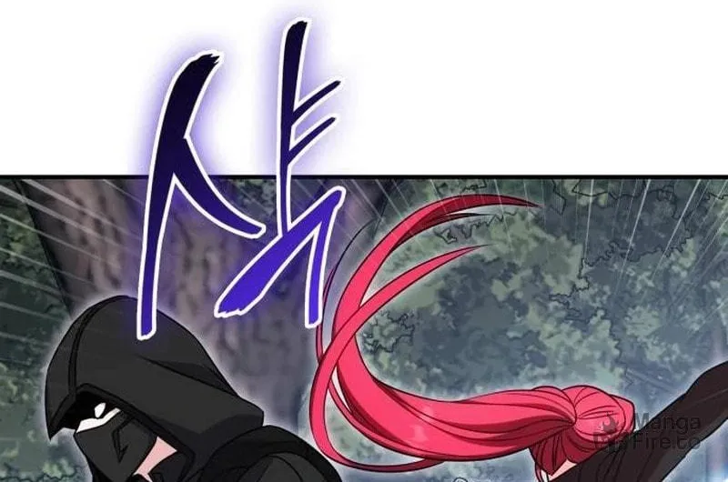 Don't Do This, Your Majesty Chapter 51 page 26 - 