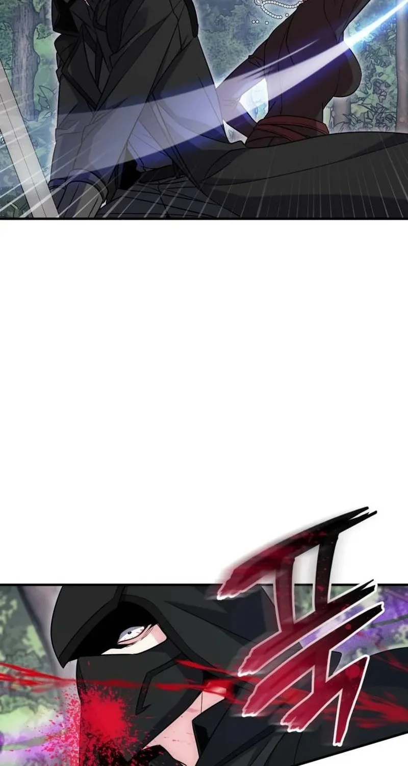 Don't Do This, Your Majesty Chapter 51 page 27 - 