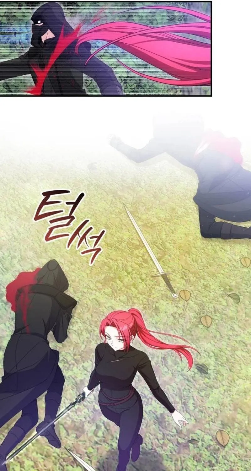Don't Do This, Your Majesty Chapter 51 page 37 - 