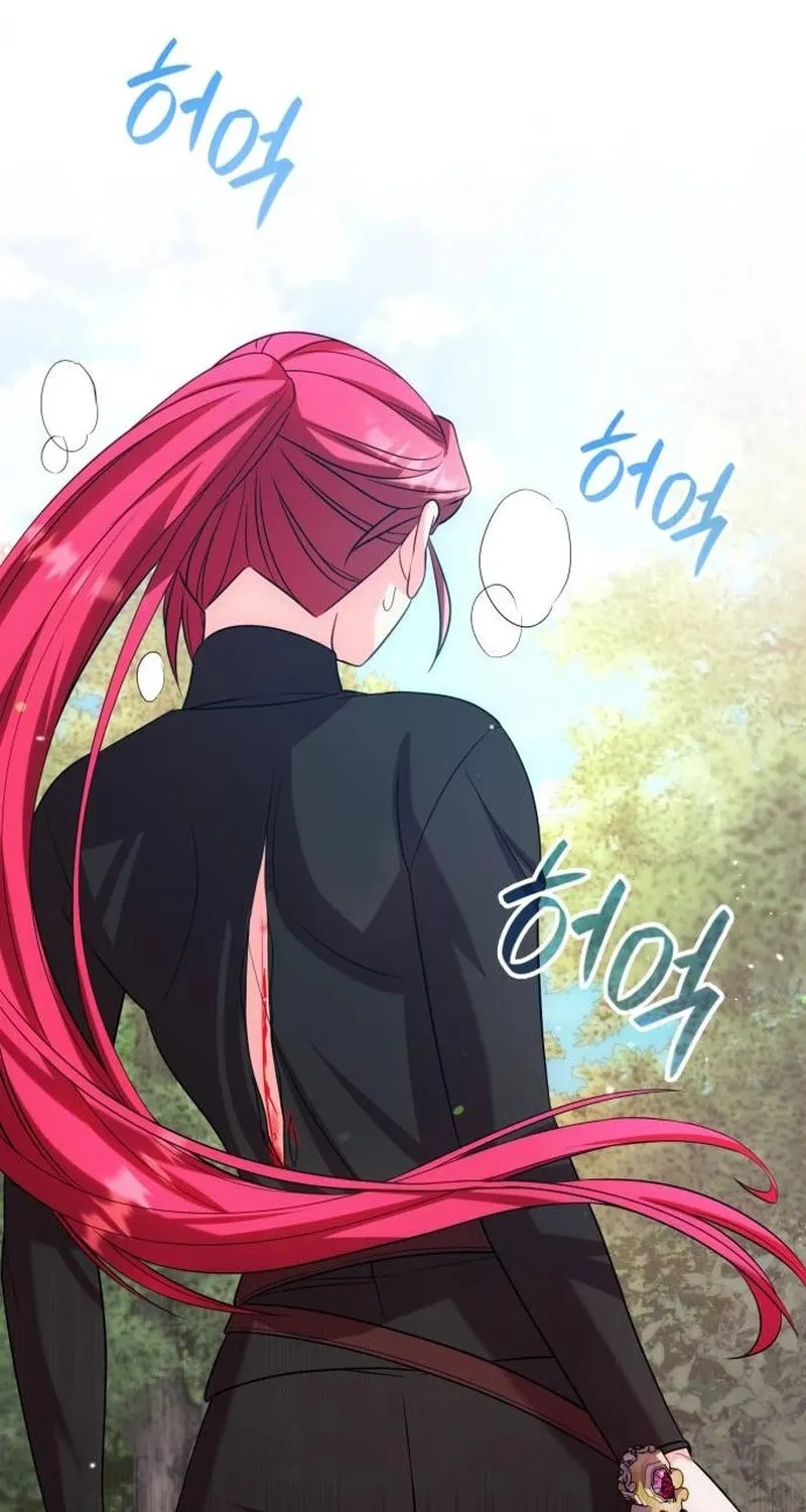 Don't Do This, Your Majesty Chapter 51 page 41 - 