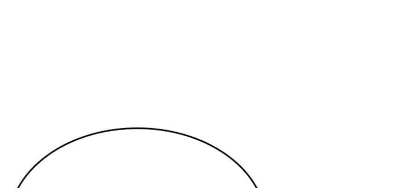 Don't Do This, Your Majesty Chapter 51 page 58 - 
