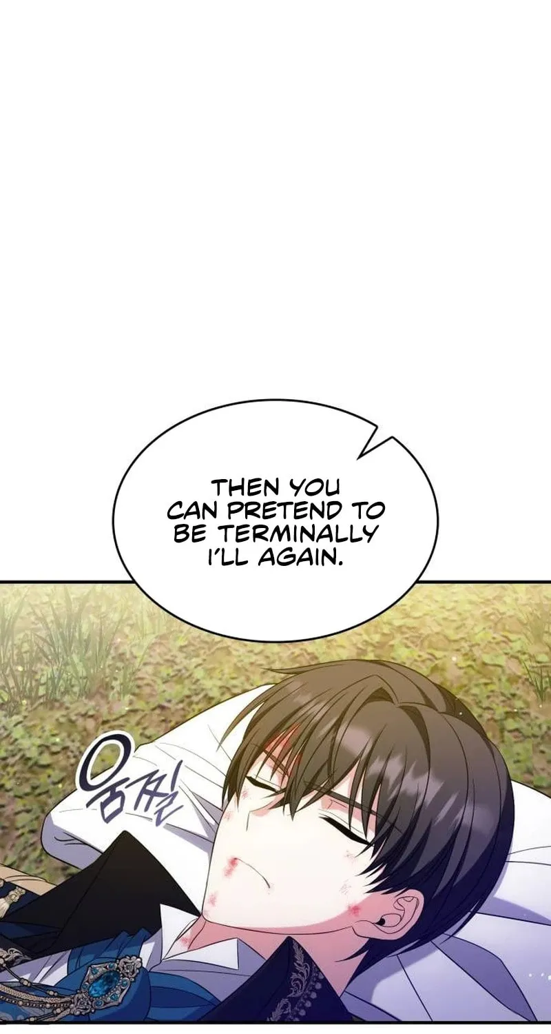 Don't Do This, Your Majesty Chapter 51 page 83 - 