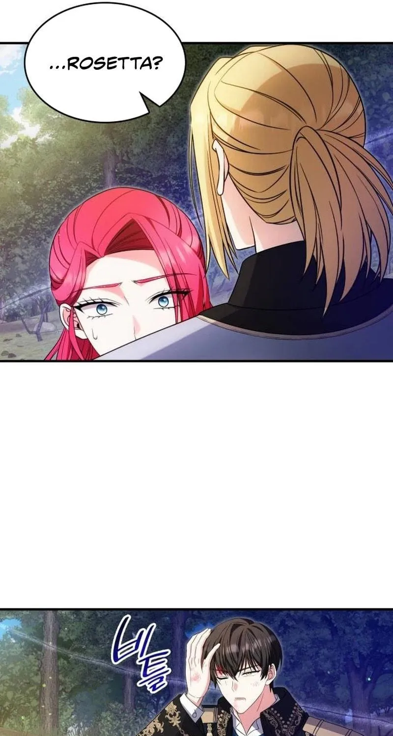 Don't Do This, Your Majesty Chapter 51 page 85 - 