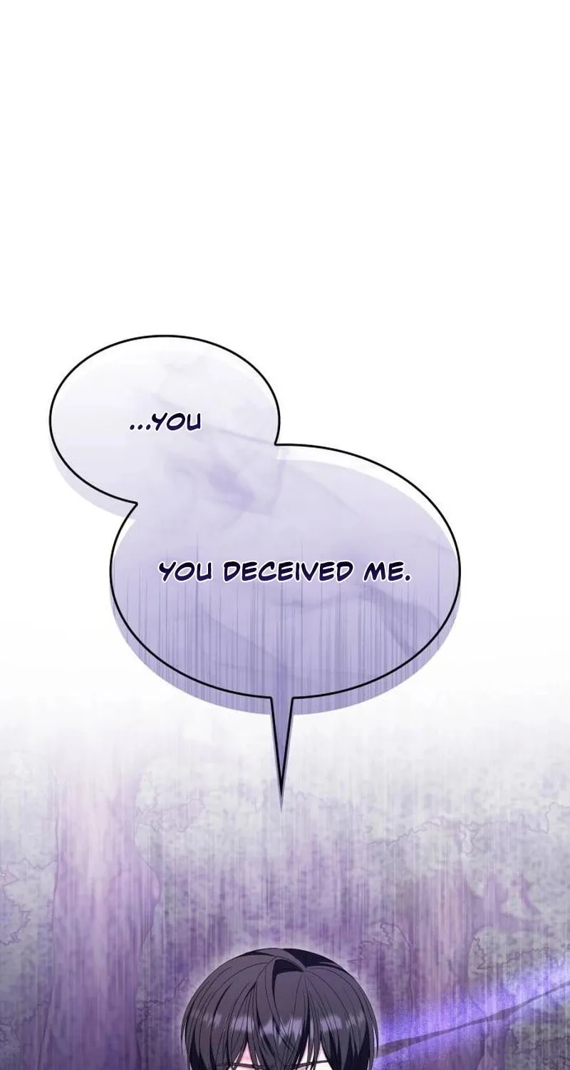 Don't Do This, Your Majesty Chapter 52 page 2 - 